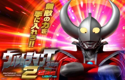 スロットまとめ
