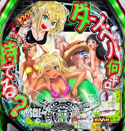 スロットまとめ