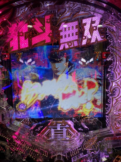画像★