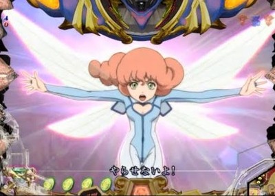 スロットまとめ