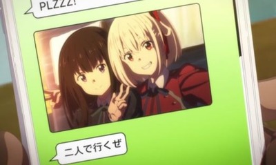 スマスロ2chまとめ