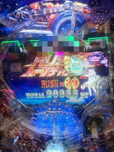 ★画像説明★