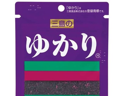 スロットB級グルメ