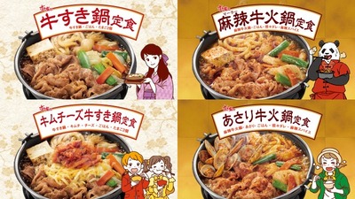 スロットとパチンコのまとめ鈴木さん速報