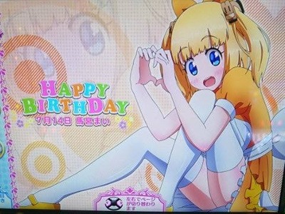 ★画像説明★