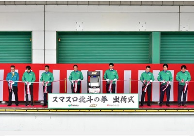 ★画像説明★