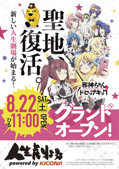 パチンコ・スロット　まとめに関連する画像