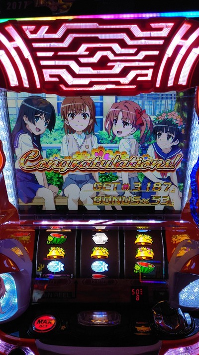 スロットとパチンコのまとめ鈴木さん速報