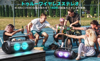 ★画像説明★
