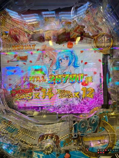 ★画像説明★