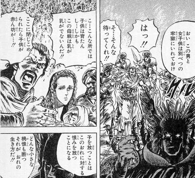パチンコ・スロット まとめに関連する画像