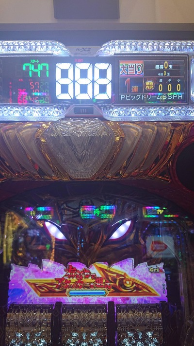 ★画像説明★