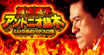 スロットまとめ