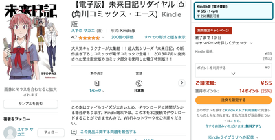 ★画像説明★