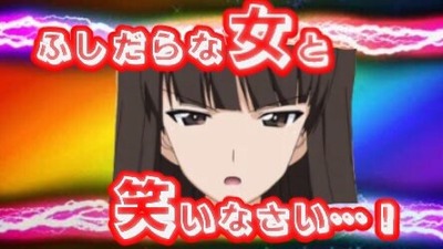 スロットとパチンコのまとめ鈴木さん速報