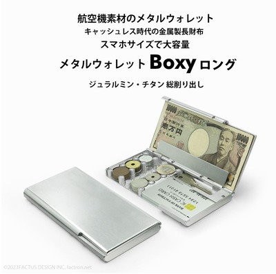 スマスロ2chまとめ