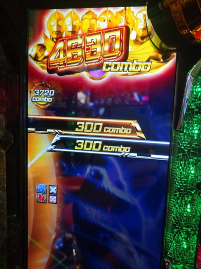 パチンコ・スロットに関連する画像