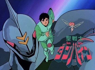 パチンコ・スロット まとめに関連する画像