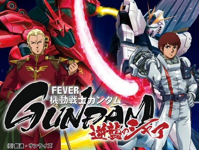 パチンコまとめ