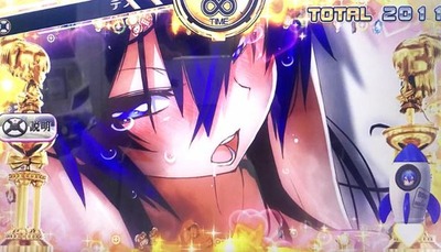 スロットまとめ
