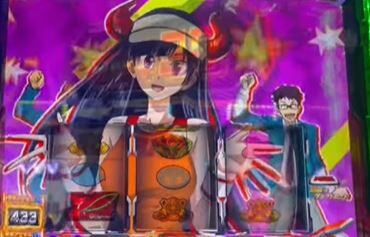 パチンコまとめ