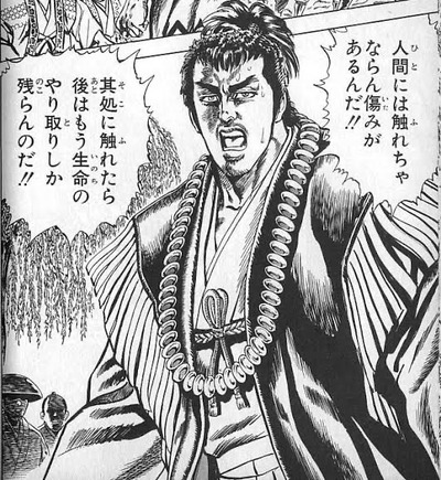 パチンコ・スロット まとめに関連する画像