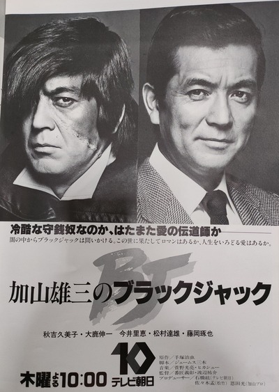 ★画像説明★