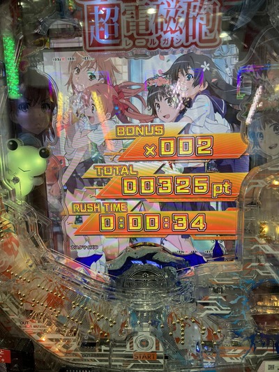★画像説明★