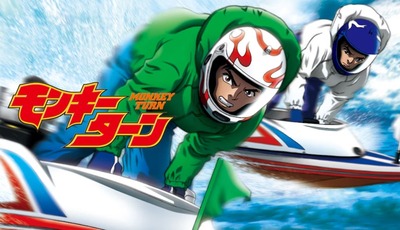 スマスロ2chまとめ