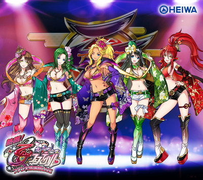 パチンコ・スロットに関連する画像