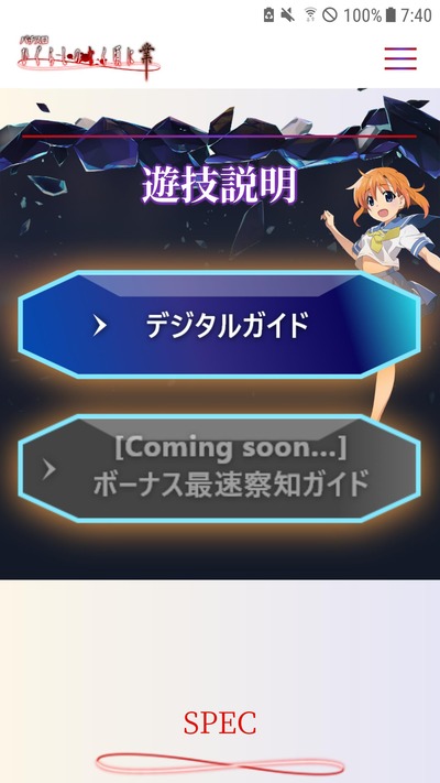 ★画像説明★