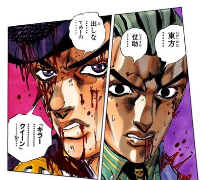 スロットなんJ