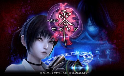 スロットまとめ