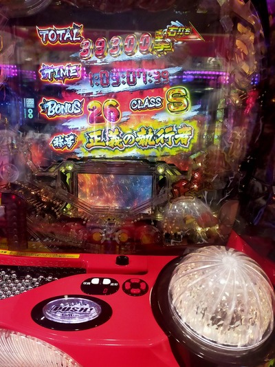 スロットとパチンコのまとめ鈴木さん速報