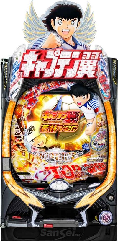 スロットとパチンコのまとめ鈴木さん速報