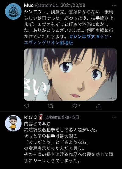 スロットまとめ