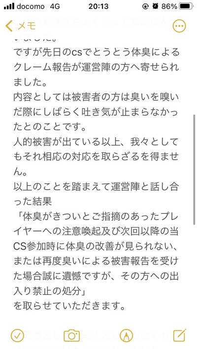 ★画像説明★