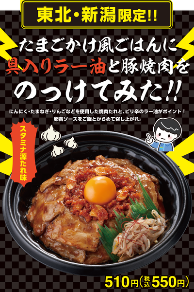 スロットとパチンコのまとめ鈴木さん速報