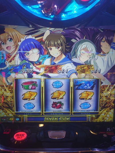 ★画像説明★