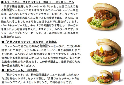 スロットとパチンコのまとめ鈴木さん速報