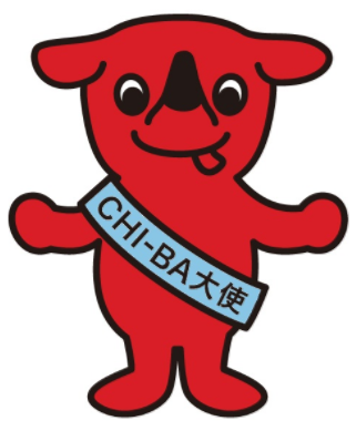 千葉県 パチンコ屋 換金率 等価に関連する画像