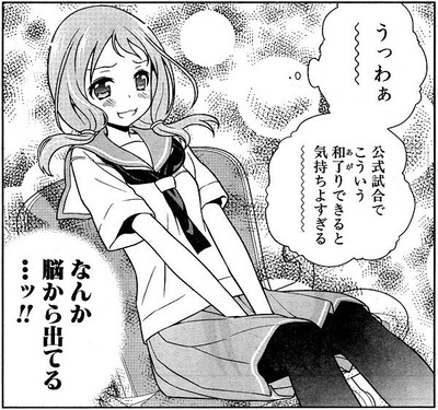 ★画像説明★