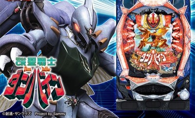 スロットまとめ