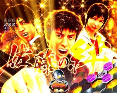 thumbnail image