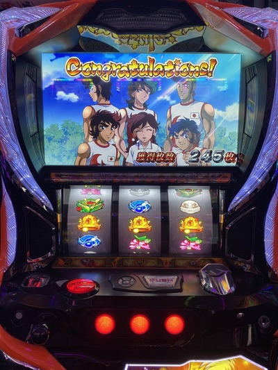 パチンコ・スロットに関連する画像