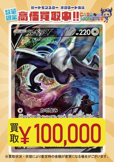 スロットとパチンコのまとめ鈴木さん速報