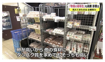 スロットとパチンコのまとめ鈴木さん速報