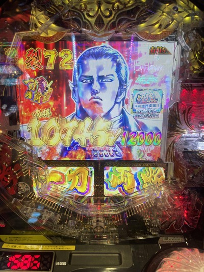★画像説明★