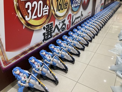 ★画像説明★