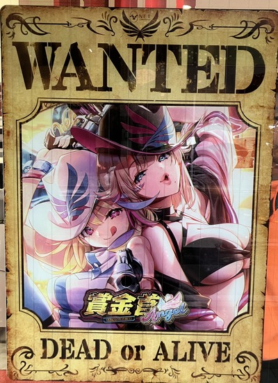 ★画像説明★